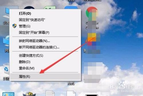 Win10组策略如何打开 组策略打不开怎么样办