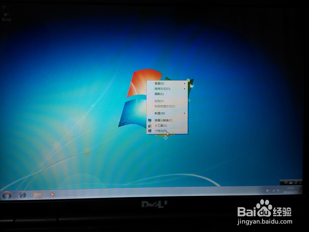 手把手教小白重装windows系统【超详细步骤】