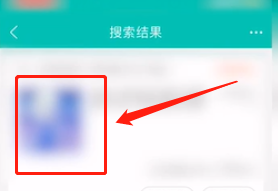 淘宝怎么查询早期的交易记录?