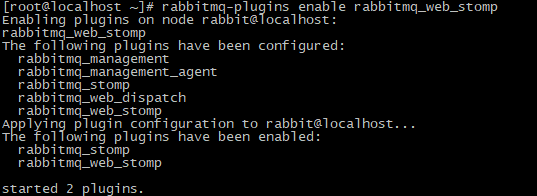 linux如何离线安装RabbitMQ