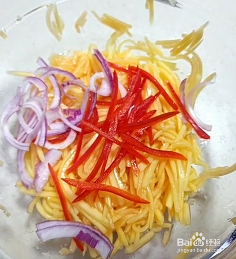 凉拌木瓜丝的制作方法