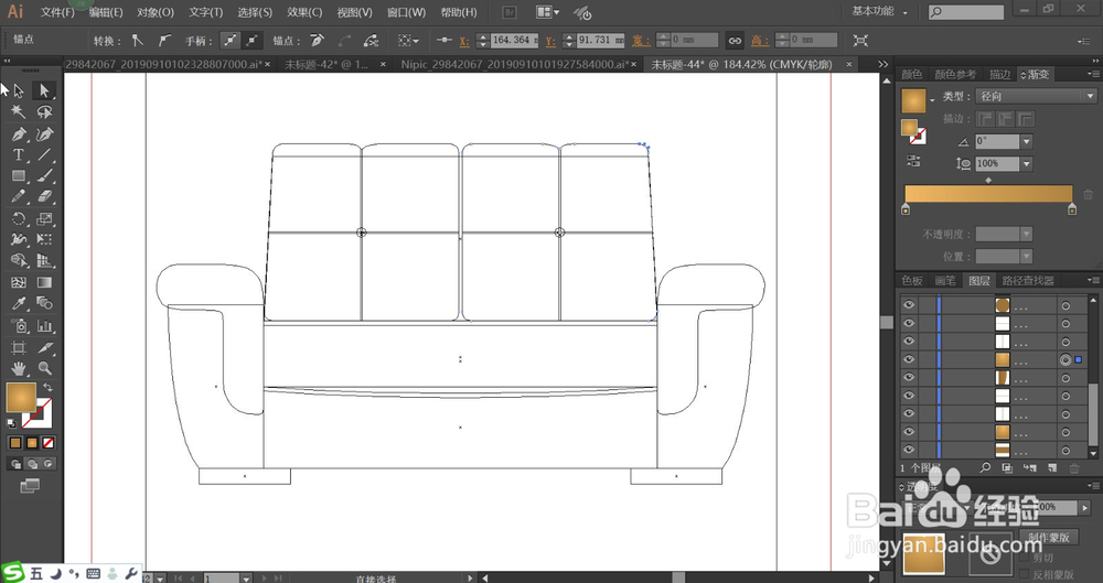 金色沙发图片设计