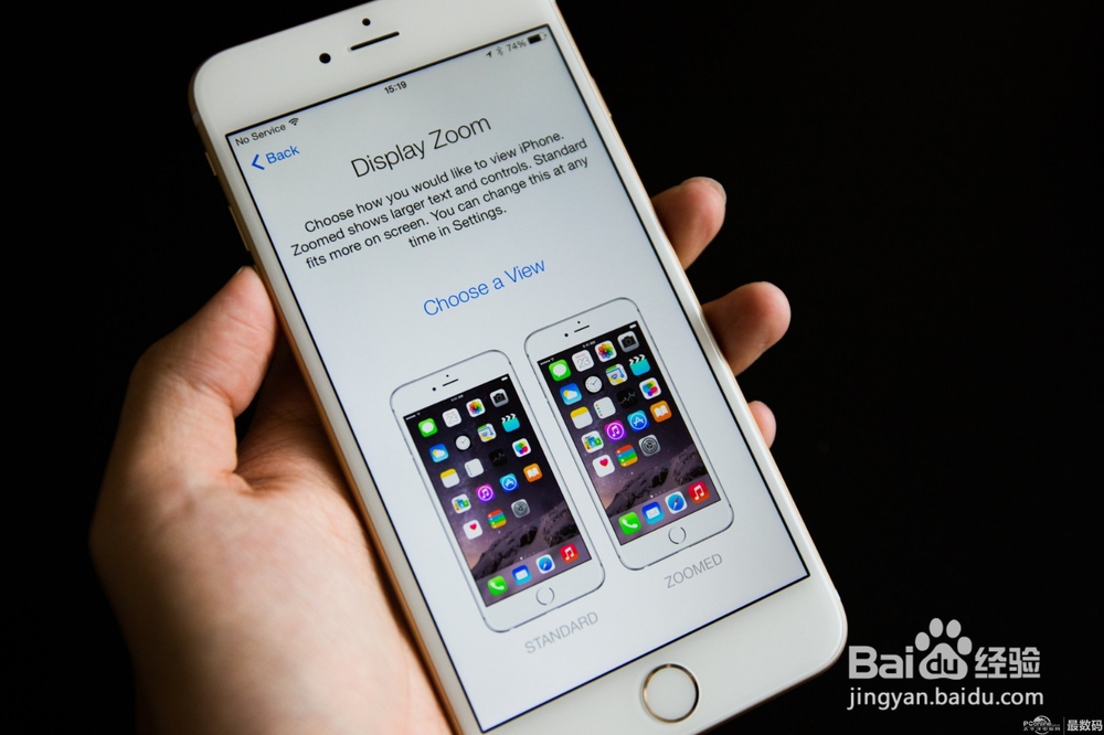 iPhone不能开机如何解决