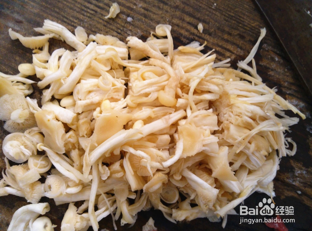 美食#家常杏鲍菇炒肉的做法