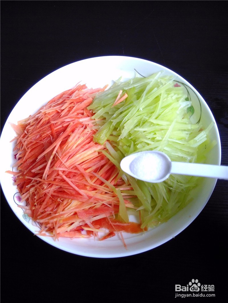 凉拌三丝——美味家常菜