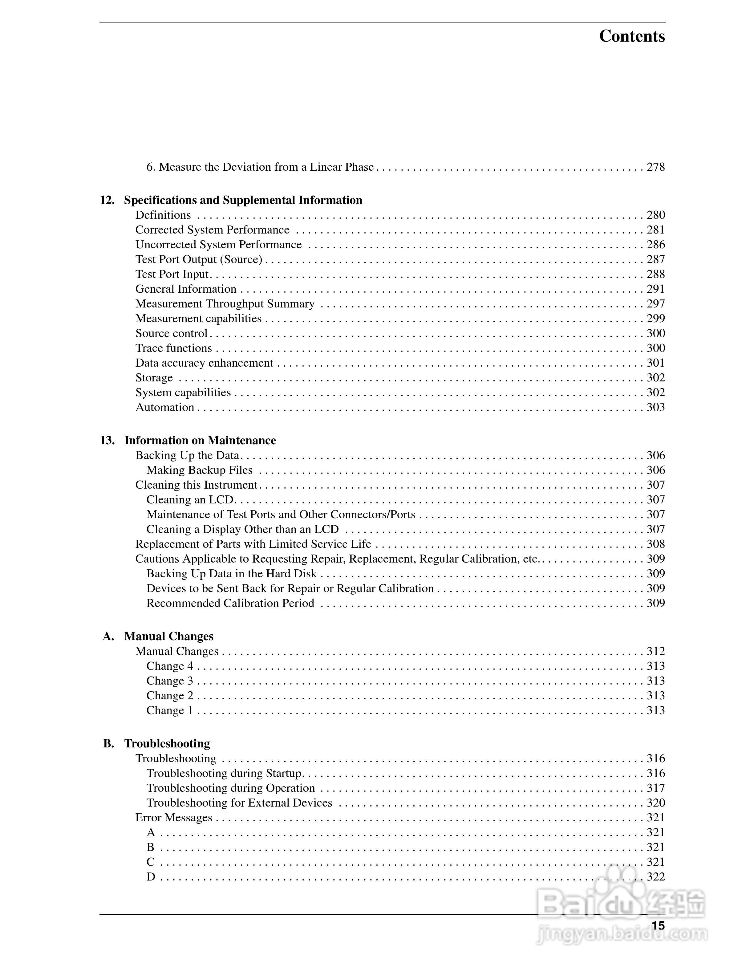 E5061A网路分析仪操作手册:[2]