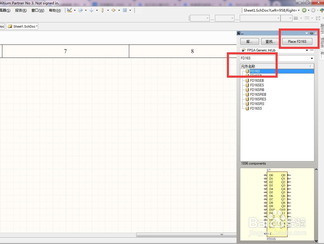 如何在AD中放置预置16位D型触发器?
