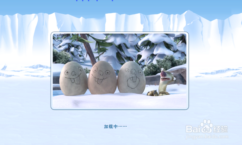 Ice Age Village 游戏简介