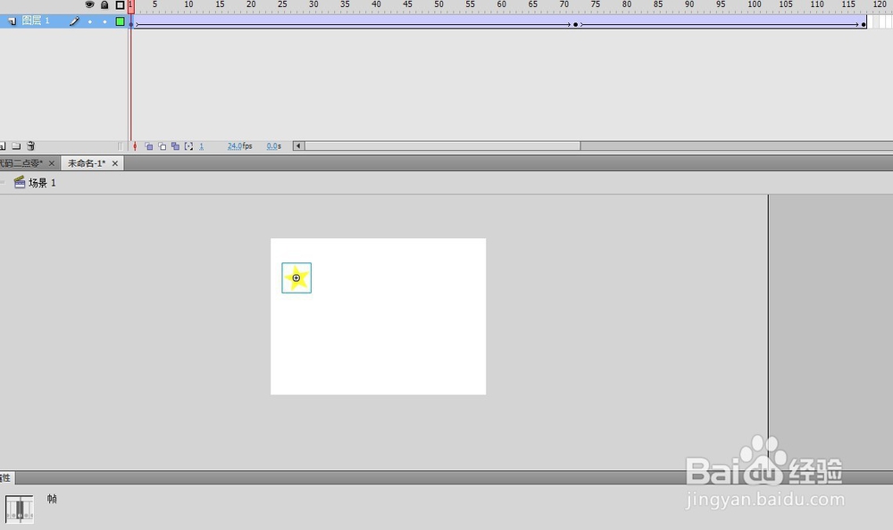 如何把flash的代码类型 as2.0转换为3.0