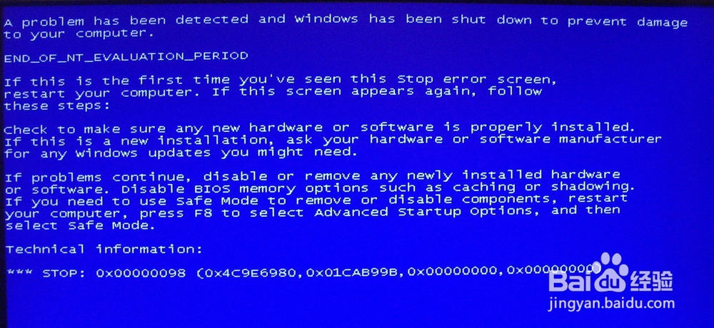 Win10系统的电脑蓝屏且进不了安全模式怎么办