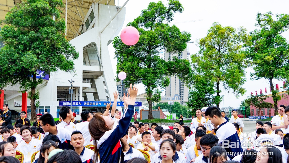 毕业学什么专业