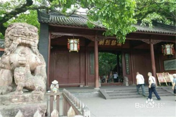 成都好玩的地方推荐