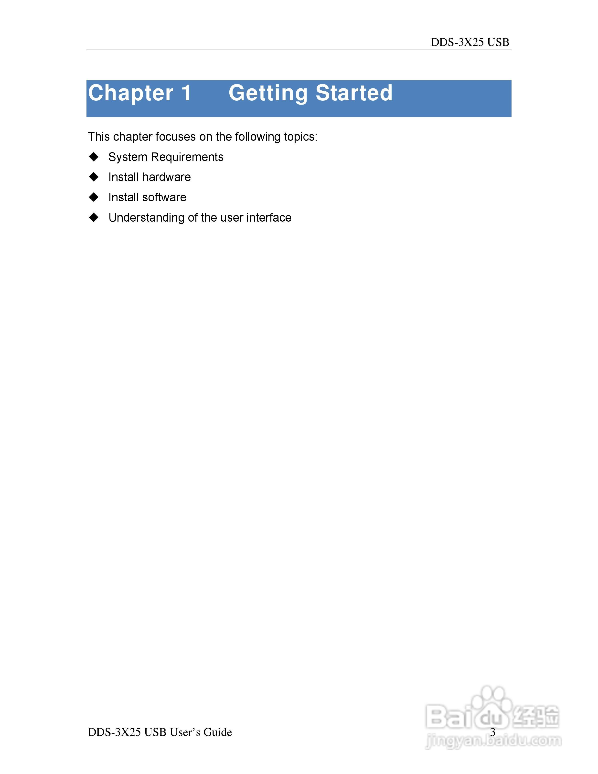 USB 函数/任意波形信号发生器 DDS-3X25说明书:[1]