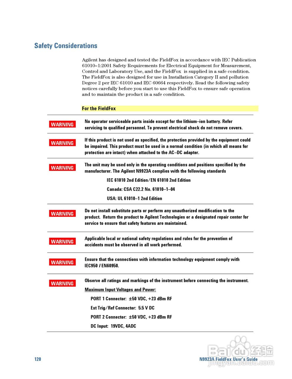 N9923A型Fieldfox手持式RF向量网路分析仪操作手册:[12]