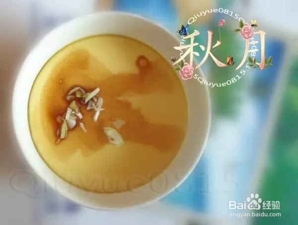 鸡蛋羹的家常做法