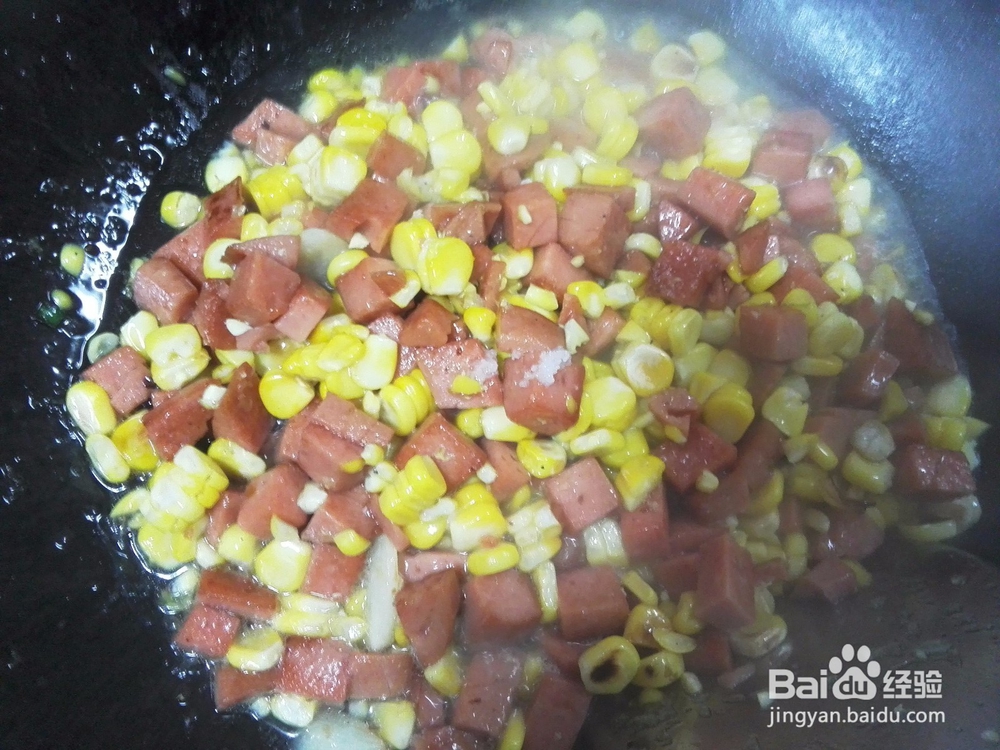 火腿肠炒玉米粒的做法