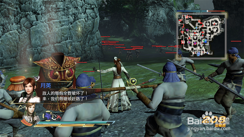 《真三国无双7猛将传》蜀，街亭之战，玩法攻略