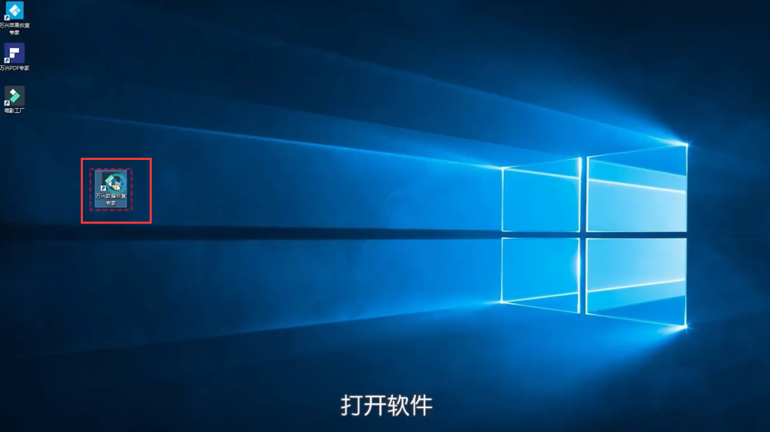 CF卡数据丢失了该如何恢复？