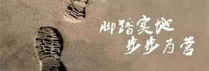 创业失败的原因