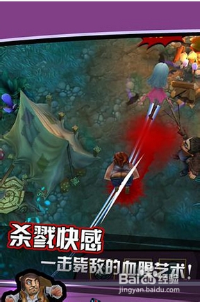《吸血牙妹》十大特色BOSS鉴赏