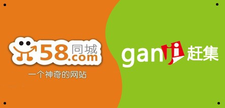 找工作哪个网站好 都有什么招聘网站