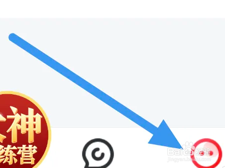 纵横小说APP怎么关闭夜间模式选项