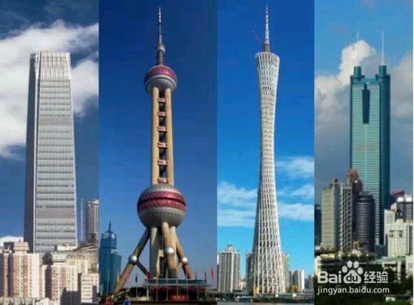 找工作前要考虑清楚的几个问题