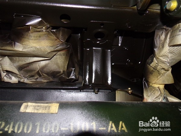 上海汽车底盘装甲专业施工流程讲解