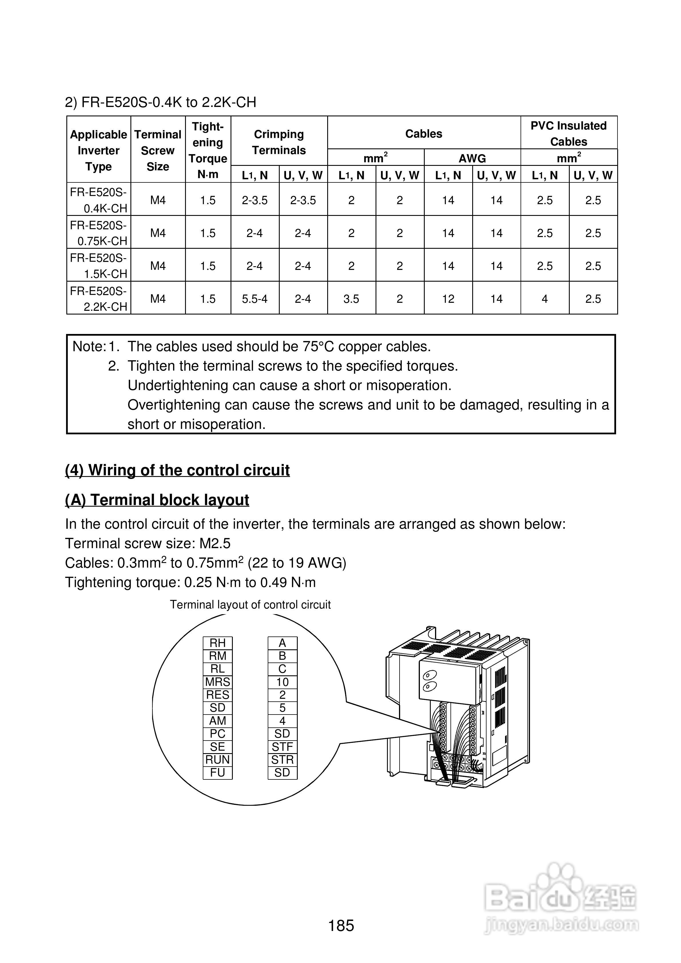 FR-E500系列变频调速器使用手册:[21]