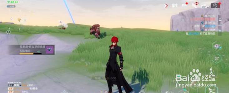 幻塔原能兽右臂怎么获得?