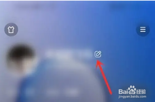 晓秀短视频设置个性签名教程