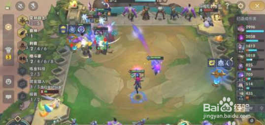 减蓝变异战士怎么玩