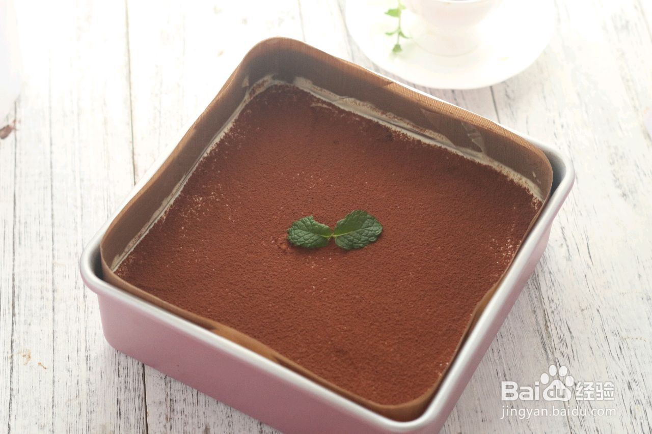 原味提拉米苏的做法