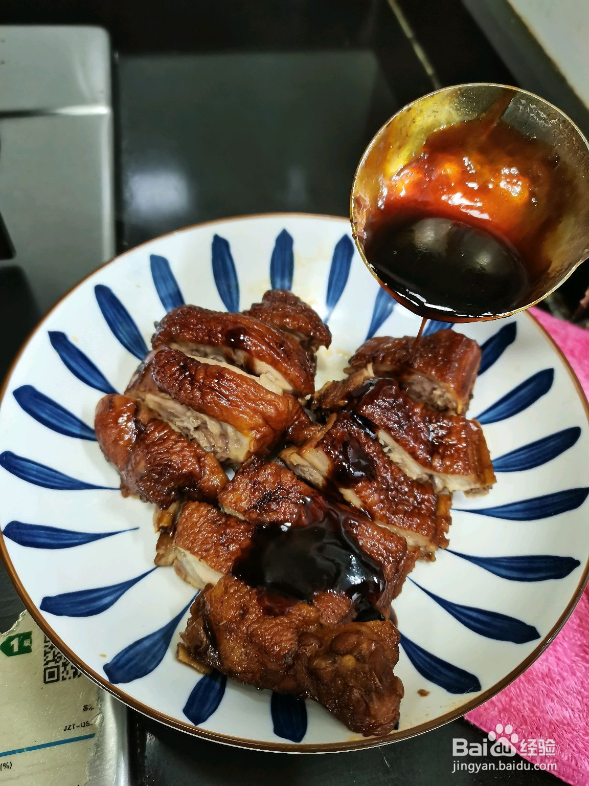 酸梅鸭解锁新菜式的做法