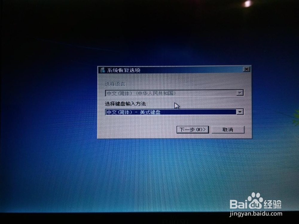 an unspecified error occurred 解决方法