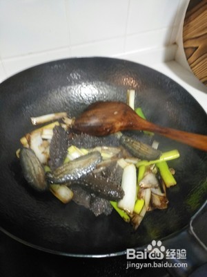 海参的家常做法