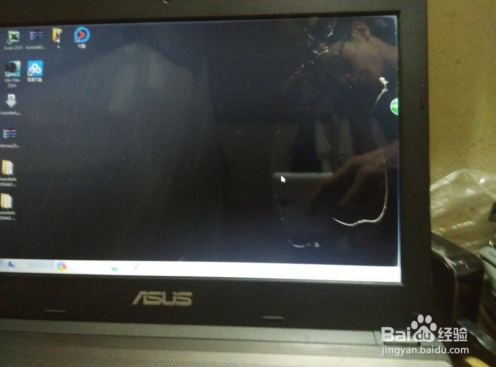 笔记本电脑怎么获得更好的视觉体验