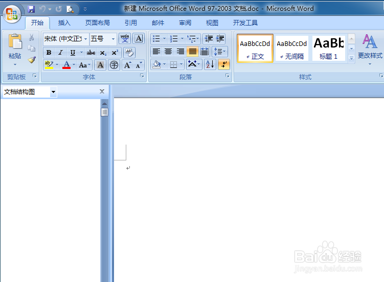 电脑上怎么打出阿尔法α符号