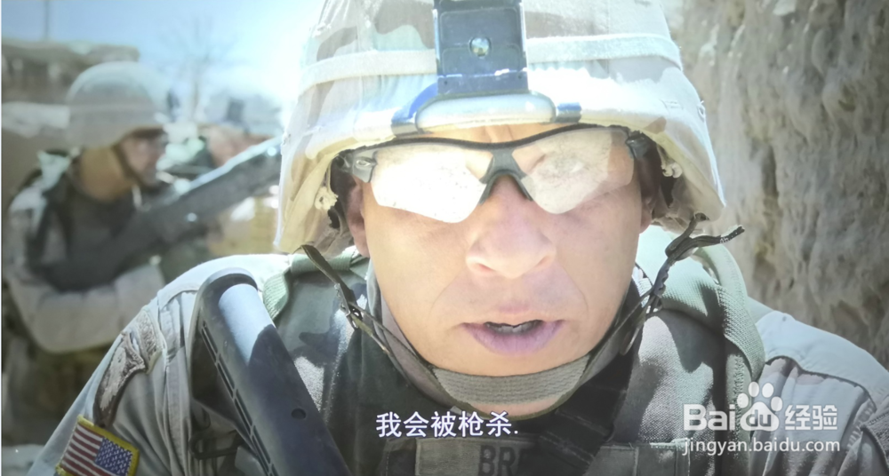 开博尔DP1.2评测