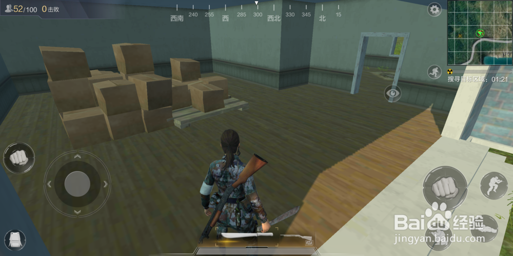 光荣使命与荒野行动哪个好玩？