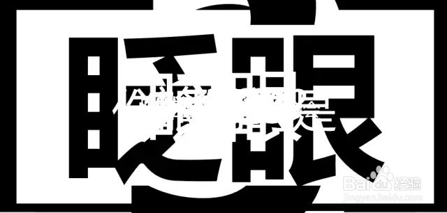 零基础,用PPT动画搞了一个项目宣传视频!