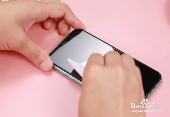 苹果13贴膜教程