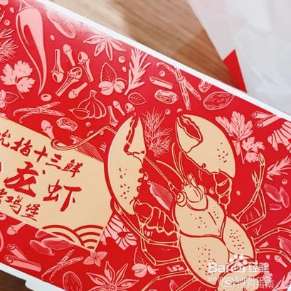 KFC有哪些新品美食？