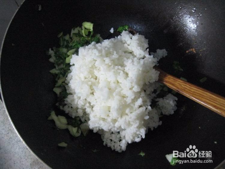 一品正新鸡排土豆泥菜饭的做法