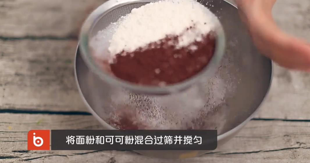 可可芒果挞怎么做