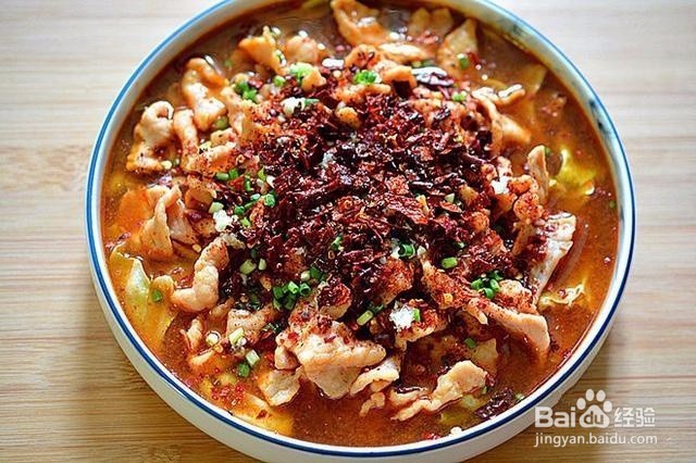 川菜经典——水煮肉片，学会了不去下馆子了！