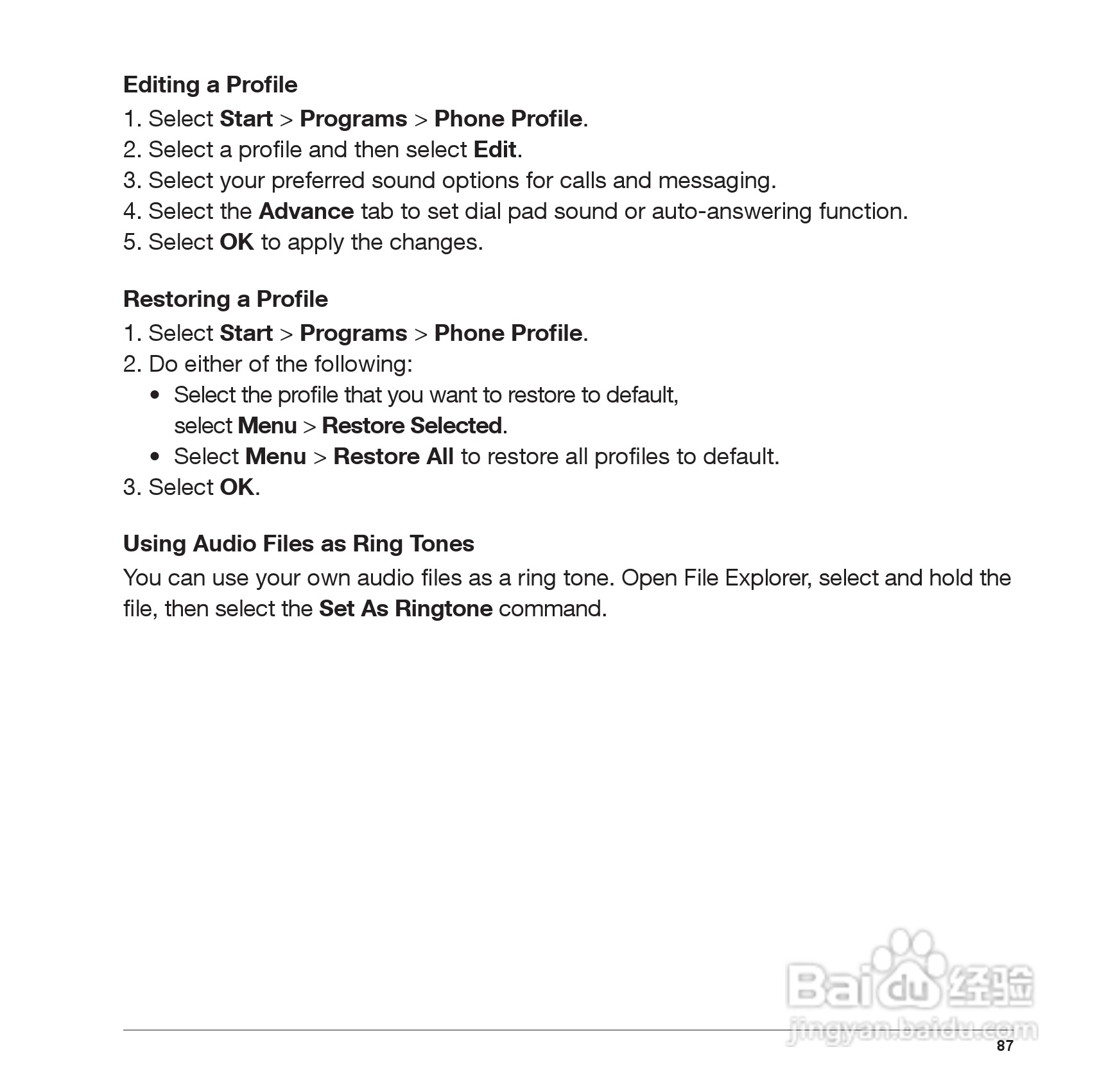 Pharos PTL117手机使用说明书:[9]