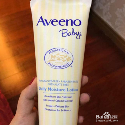 艾维诺怎么查询真假