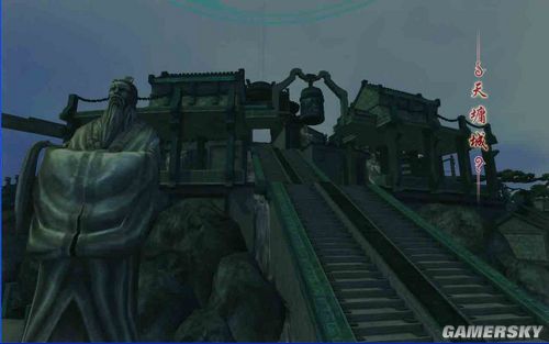 《古剑奇谭》白帝城