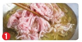 如何制作鱼香肉丝